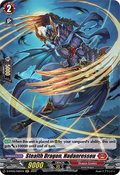 Stealth Dragon, Hadanressou (D-BT05/H05EN) [Triumphant Return of the Brave Heroes] | Pegasus Games WI