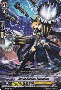 Battle Maiden, Izunahime (TD13/004EN) [Trial Deck 13: Successor of the Sacred Regalia] | Pegasus Games WI