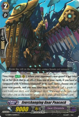 Everchanging Gear Peacock (G-CB04/029EN) [Gear of Fate] | Pegasus Games WI