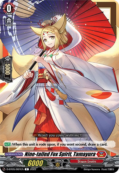 Nine-tailed Fox Spirit, Tamayura (D-BT05/061EN) [Triumphant Return of the Brave Heroes] | Pegasus Games WI