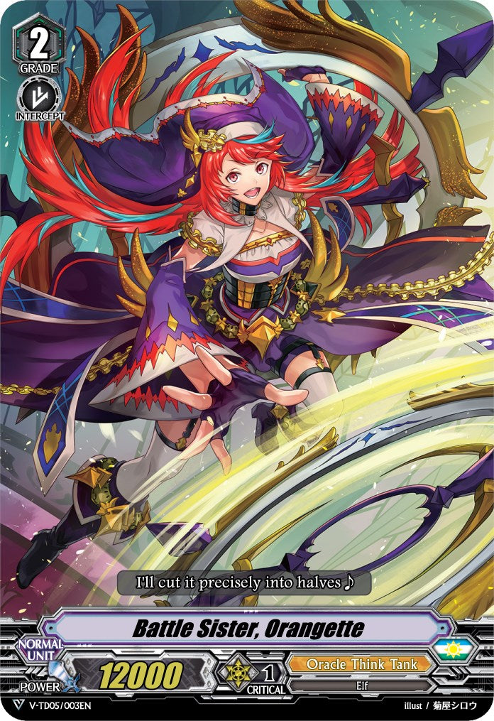 Battle Sister, Orangette (V-TD05/003EN) [Misaki Tokura] | Pegasus Games WI
