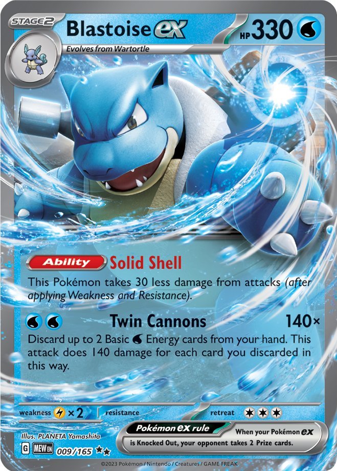 Blastoise ex (009/165) [Scarlet & Violet: 151] | Pegasus Games WI