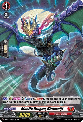 Stealth Dragon, Kizanreiji (D-PR/028EN) [D Promo Cards] | Pegasus Games WI
