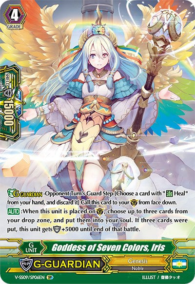 Goddess of Seven Colors, Iris (V-SS09/SP06EN) [Revival Selection] | Pegasus Games WI