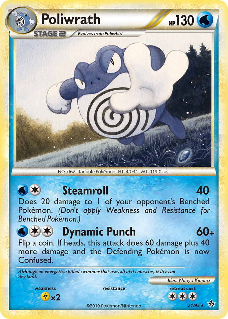 Poliwrath (21/95) [HeartGold & SoulSilver: Unleashed] | Pegasus Games WI