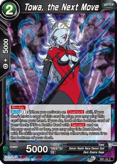Towa, the Next Move (EB1-054) [Battle Evolution Booster] | Pegasus Games WI