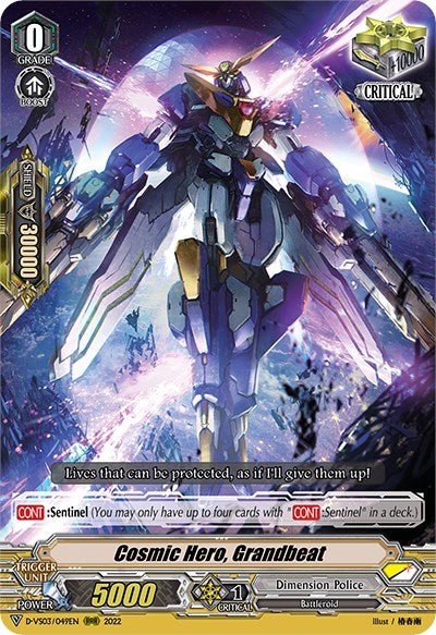 Cosmic Hero, Grandbeat (D-VS03/049EN) [V Clan Collection Vol.3] | Pegasus Games WI