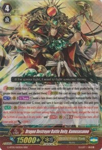 Dragon Destroyer Battle Deity, Kamususanoo (G-BT05/003EN) [Moonlit Dragonfang] | Pegasus Games WI