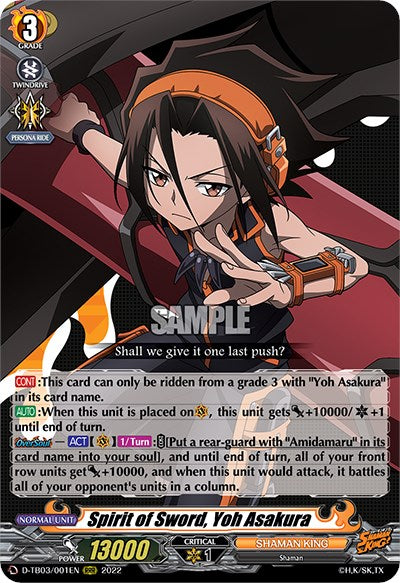 Spirit of Sword, Yoh Asakura (D-TB03/001EN) [Shaman King] | Pegasus Games WI