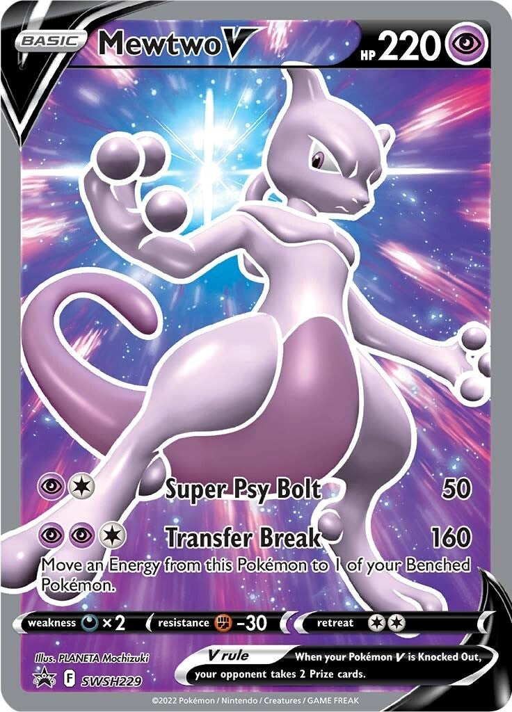 Mewtwo V (SWSH229) [Sword & Shield: Black Star Promos] | Pegasus Games WI