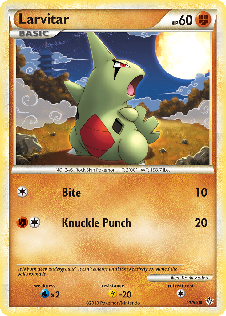 Larvitar (51/95) [HeartGold & SoulSilver: Unleashed] | Pegasus Games WI