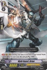 Myth Guard, Orion (BT10/065EN) [Triumphant Return of the King of Knights] | Pegasus Games WI