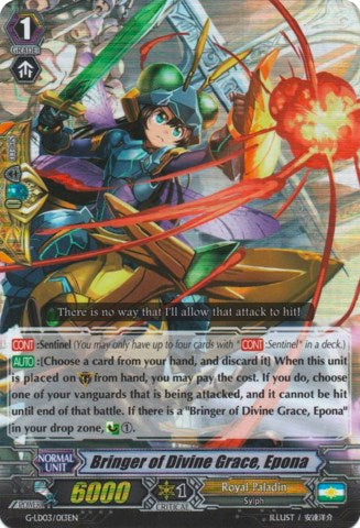 Bringer of Divine Grace, Epona (RRR) (G-LD03/013EN) [G-Legend Deck Vol.3: The Blaster] | Pegasus Games WI
