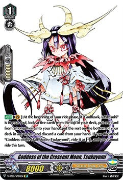 Goddess of the Crescent Moon, Tsukuyomi (V-BT05/SP04EN) [Aerial Steed Liberation] | Pegasus Games WI