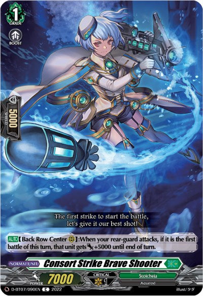 Consort Strike Brave Shooter (D-BT07/090EN) [Raging Flames Against Emerald Storm] | Pegasus Games WI