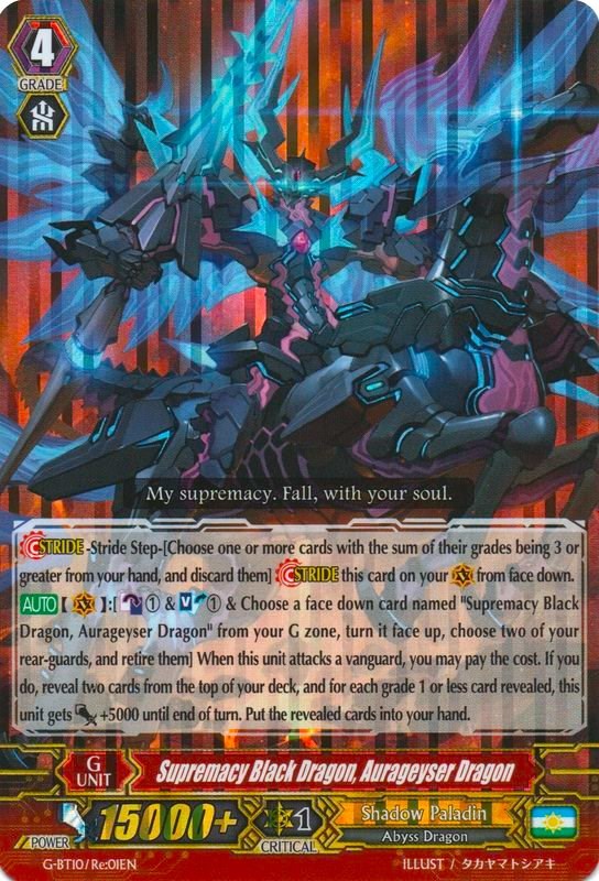 Supremacy Black Dragon, Aurageyser Dragon (G-BT10/Re:01EN) [Raging Clash of the Blade Fangs] | Pegasus Games WI