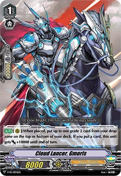 Cloud Lancer, Gmoris (V-PR/0076EN) [V Promo Cards] | Pegasus Games WI