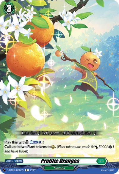 Prolific Oranges (D-BT09/056EN) [Dragontree Invasion] | Pegasus Games WI