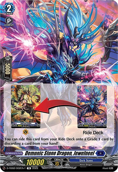Demonic Stone Dragon, Jewelneel (Tutorial Card) (D-TD02/002EN-T) [D-TD02: Michiru Hazama -Demonic Jewel Dragon of the Four Flames-] | Pegasus Games WI