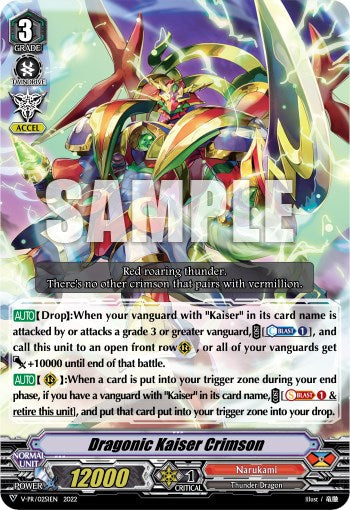 Dragonc Kaiser Crimson (V-PR/0254EN) [V Promo Cards] | Pegasus Games WI