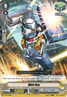Wall Boy (V-BT01/084EN) [Unite! Team Q4] | Pegasus Games WI