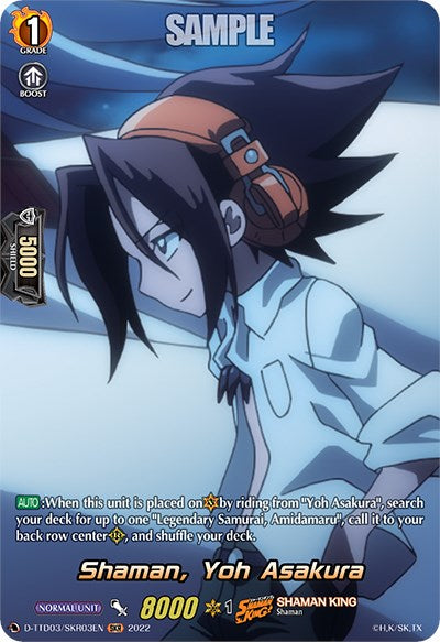 Shaman, Yoh Asakura (D-TTD03/SKR03EN) [Shaman King] | Pegasus Games WI