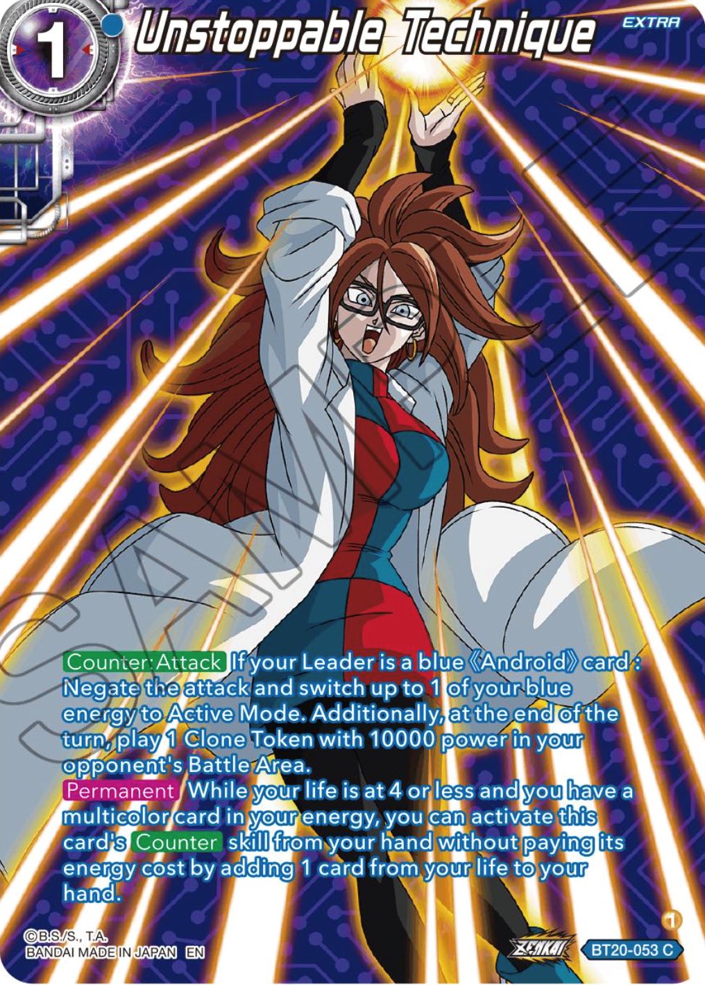 Unstoppable Technique (Silver Foil) (BT20-053) [Power Absorbed] | Pegasus Games WI