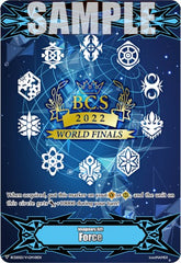 Imaginary Gift [Force] (World Finals 2022) (BCS2022/V-GM-01) [Bushiroad Event Cards] | Pegasus Games WI