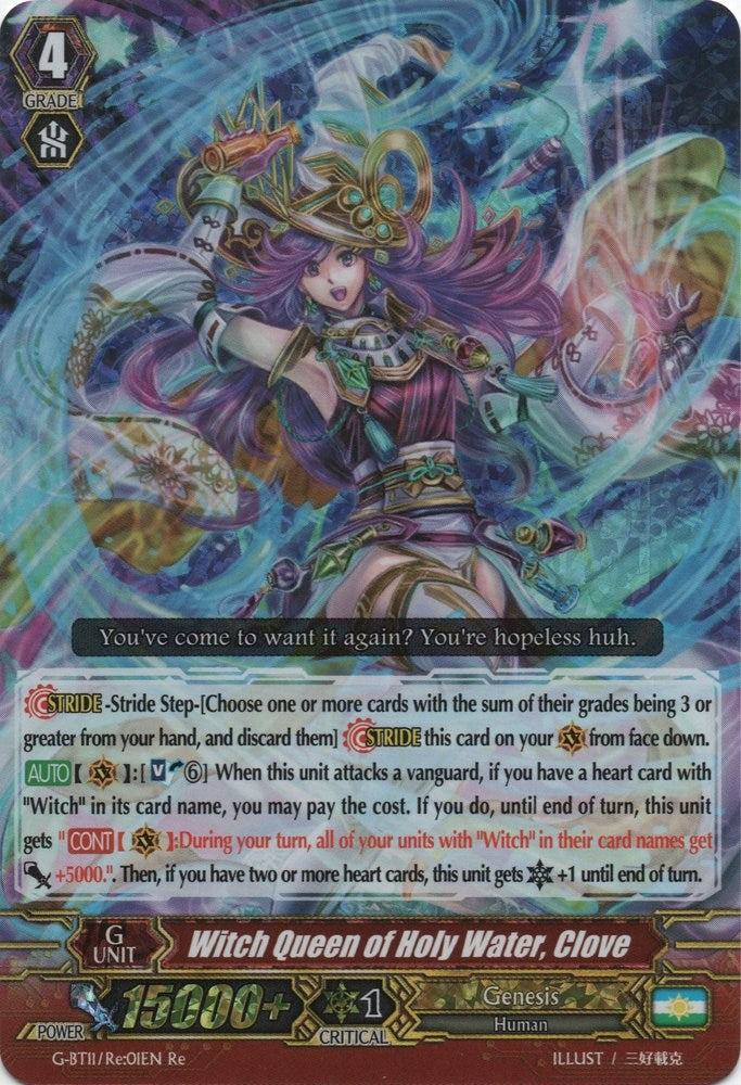 Witch Queen of Holy Water, Clove (G-BT11/Re:01EN) [Demonic Advent] | Pegasus Games WI