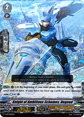 Knight of Ambitious Schemes, Degnud (Parallel Foil) (V-PR/0153EN) [V Promo Cards] | Pegasus Games WI