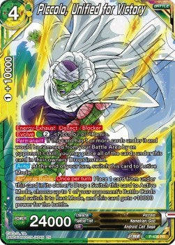 Piccolo, Unified for Victory (P-436) [Promotion Cards] | Pegasus Games WI
