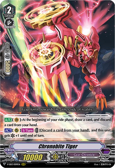 Chronobite Tiger (V-EB13/009EN) [The Astral Force] | Pegasus Games WI