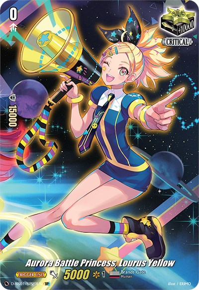 Aurora Battle Princess, Lourus Yellow (D-SS01/SP29EN) [Festival Collection 2021] | Pegasus Games WI