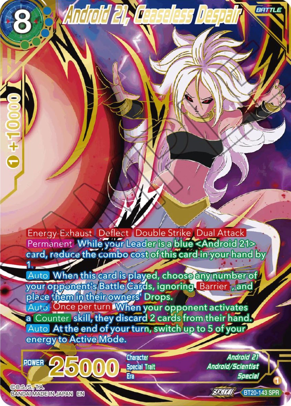 Android 21, Ceaseless Despair (SPR) (BT20-143) [Power Absorbed] | Pegasus Games WI