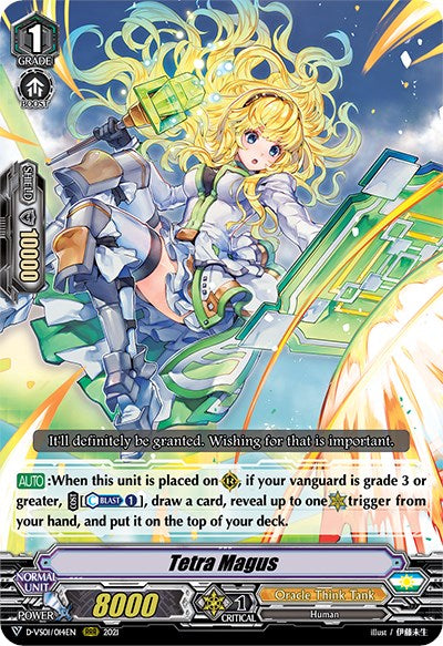 Tetra Magus (D-VS01/014EN) [V Clan Collection Vol.1] | Pegasus Games WI