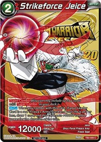 Strikeforce Jeice (TB3-009) [Tournament Promotion Cards] | Pegasus Games WI