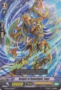 Knight of Dawnlight, Jago (G-BT03/057EN) [Sovereign Star Dragon] | Pegasus Games WI
