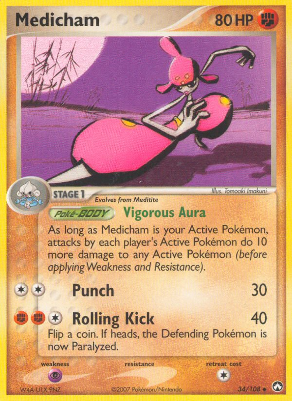 Medicham (34/108) [EX: Power Keepers] | Pegasus Games WI