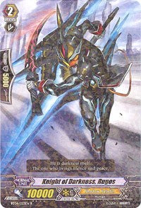 Knight of Darkness, Rugos (BT04/023EN) [Eclipse of Illusionary Shadows] | Pegasus Games WI