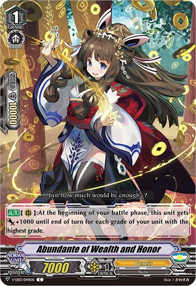 Abundante of Wealth and Honor (V-EB13/049EN) [The Astral Force] | Pegasus Games WI