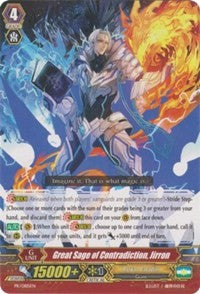 Great Sage of Contradiction, Jirron (PR/0185EN) [Promo Cards] | Pegasus Games WI
