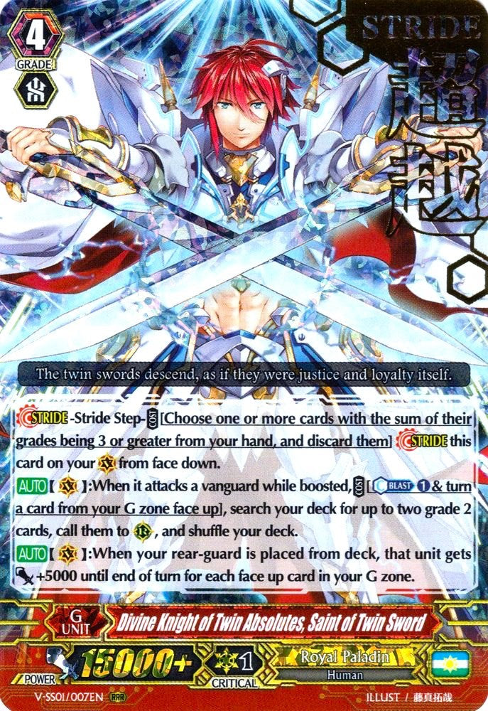 Divine Knight of Twin Absolutes, Saint of Twin Sword (Hot Stamped) (V-SS01/007EN) [Premium Collection 2019] | Pegasus Games WI