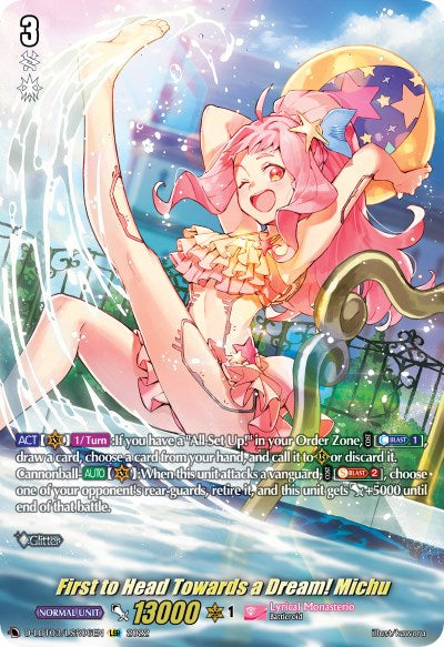 First to Head Towards a Dream! Michu (D-LBT03/LSR06EN) [Lyrical Monasterio: Summertime Memories!] | Pegasus Games WI