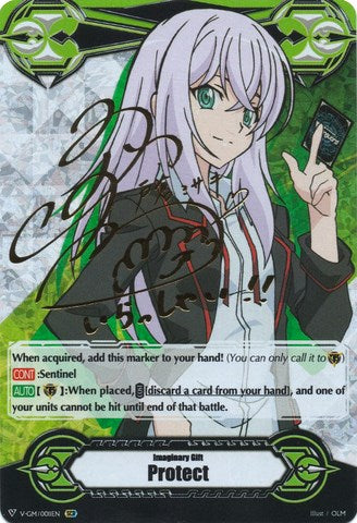 Imaginary Gift [Protect] - Misaki Tokura (Hot Stamped) (V-GM/0011EN) [Gift Markers] | Pegasus Games WI