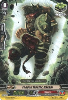 Tenpou Master, Hakkai (RRR) (G-LD02/014EN) [G-Legend Deck Vol.2: The Overlord Blaze] | Pegasus Games WI
