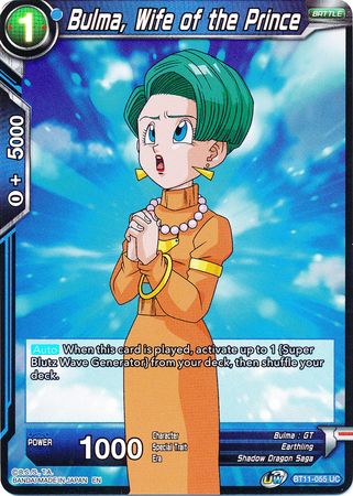 Bulma, Wife of the Prince (BT11-055) [Vermilion Bloodline 2nd Edition] | Pegasus Games WI
