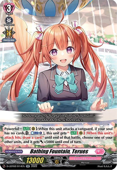Bathing Fountain, Terues (D-LBT02/014EN) [Lyrical Monasterio: It's a New School Term!] | Pegasus Games WI