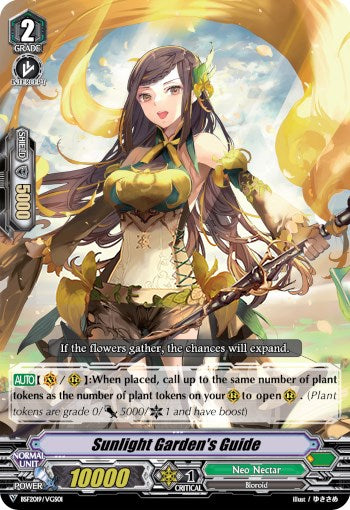 Sunlight Garden's Guide (Spring Fest 2019) (BSF2019/VGS01) [Bushiroad Event Cards] | Pegasus Games WI
