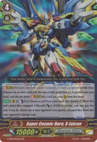 Super Cosmic Hero, X-falcon (G-EB01/005EN) [Cosmic Roar] | Pegasus Games WI