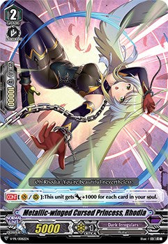 Metallic-winged Cursed Princess, Rhodia (V-PR/0082EN) [V Promo Cards] | Pegasus Games WI